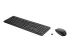 HP 230 - Keyboard and mouse set - Right-angle