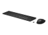 HP 650 - Keyboard and mouse set - Right-angle